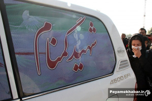 ماهیانه 2 تا سه برنامه فرهنگی در جوار مقبره شهید گمنام در فرودگاه شیراز برگزار خواهد شد