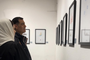 نمایشگاه هنری «آفرین نامه» در شیراز برپا شد