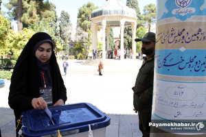 گزارش تصویری| انتخابات مجلس شورای اسلامی و مجلس خبرگان رهبری در شیراز