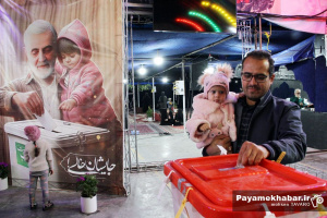 گزارش تصویری| حضور مردم در شعبه انتخاباتی کافه شهدا شیراز