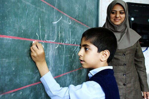 معلم، کنشگر خاموش