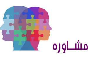 فرسودگی روانی فقط خستگی نیست؛ زنگ خطری که نباید نادیده گرفته شود