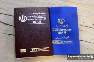 زائران، گذرنامه خود را از وبگاه «پلیس من» اخذ کنند