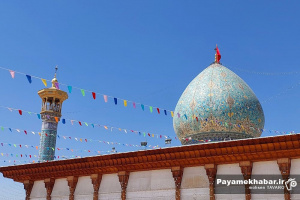 بیش از یک میلیون نفر در ایام نوروز به حرم مطهر حضرت شاهچراغ (ع) مشرف شدند