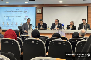 گزارش تصویری| دومین کنفرانس کارآفرینی بین الملل