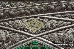 چهارشنبه های امام رضایی| مومن در هنگام توانایی بیش از حق خود نمی‌گیرد