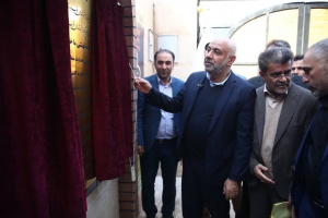 افتتاح مرکز نگهداری شبانه روزی نوباوه‌گان در اهواز
