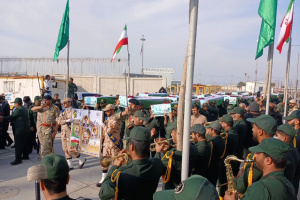 آئین استقبال از ۴۱ شهید تازه تفحص شده دوران دفاع مقدس در مرز شلمچه برگزار شد