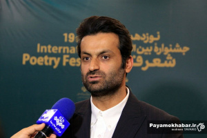 حوزه فرهنگ به دنبال ایجاد گفتمان میان نسلی است