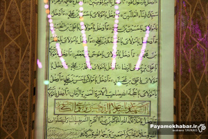 گزارش تصویری| حرم مطهر حضرت سید علاالدین حسین (ع) در ایام اعیاد شعبانیه