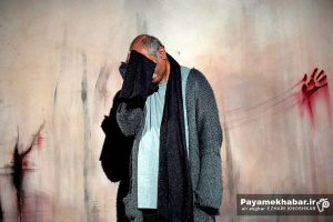 افتتاح سالن نمایش «سی» در شیراز
