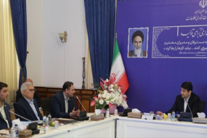 نشست هم اندیشی مدیرعامل و معاونان شرکت مخابرات ایران با وزیر ارتباطات