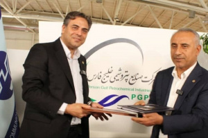 امضای تفاهمنامه همکاری میان شرکت مخابرات ایران و شرکت پتروشیمی بندرامام با هدف تحقق تحول دیجیتال