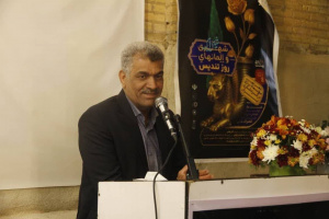 موزه تخصصی خاتم شیراز افتتاح شد