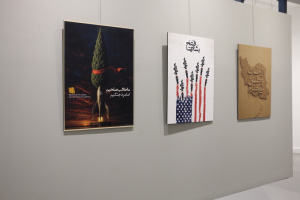 رونمایی از هفت اثر تجسمی «بشارت فتح» در نگارخانه سرو شیراز