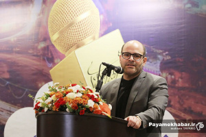 بررسی نقش موزه در حفظ هویت شهری، همزمان با روز جهانی موزه و افتتاح «موزه شهر»؛ شیراز در آستانه تولد یک حافظه زنده