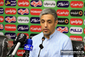 امیدوارم خاطرات خوبی برای هواداران فجر شهید سپاسی رقم بزنم