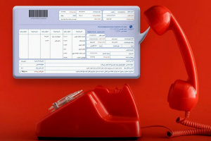 به دنبال دستور وزیر ارتباطات؛ قطع تلفن مشتریان بدهکار تا رفع اختلالات بانکی متوقف شد