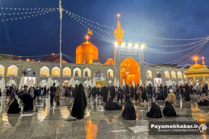 چهارشنبه های امام رضایی| خاطرت جمع؛ کنارته