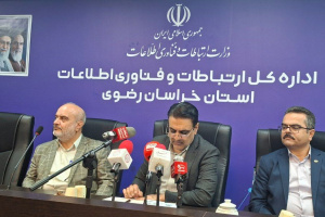 اتصال ۳۵۹ روستا خراسان رضوی به اینترنت پر سرعت در دولت چهاردهم