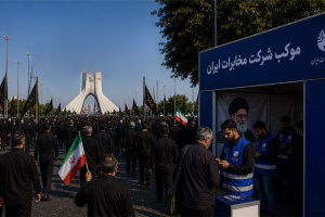 خدمات‌رسانی مواکب مخابرات در مراسم وداع و تشییع آقای شهید ایران