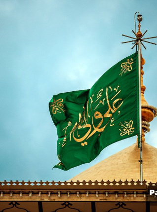 اینفوگرافیک| ۲۲ روز تا غدیر