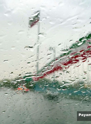 سامانه بارشی اخیر تا امشب با قوت فعالیت می کند، بارش نزدیک 20 میلی متری در شیراز