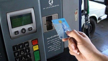 اینفوگرافیک| قیمت بنزین قراره تغییر کنه؟