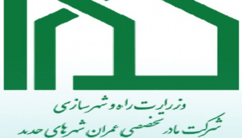 بایگانی هوشمند پرونده های سرمایه گذاری و مشارکت با هدف جلوگیری...