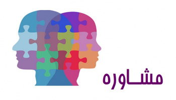فرسودگی روانی فقط خستگی نیست؛ زنگ خطری که نباید نادیده گرفته شود