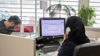 خبر مهم برای کارکنان دولت؛ وضعیت تعطیلی چهارشنبه فارس اعلام شد