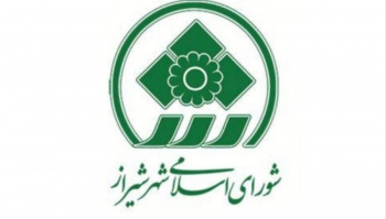 روی خط شهر؛ تریبونی برای شنیدن صدای شهروندان توسط شورای اسلامی...