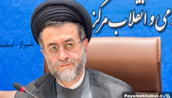 ثبت رسمی، ضامن امنیت اقتصادی ، اجتماعی است