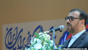 کتابخانه مرکزی شیراز نمادی از معماری فاخر شیراز و مقصد گردشگری...