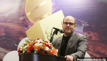برگزاری دومین دوره جشنواره «شهروند رسانه‌ای»