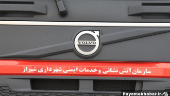 نجات نوجوان ۱۶ ساله از چاه ۱۰ متری در شیراز