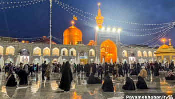 چهارشنبه های امام رضایی| خاطرت جمع؛ کنارته