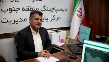 خاموشی برنامه‌ریزی‌شده هنوز ابلاغ نشده است