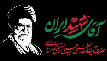 برگزیدگان مسابقه ملی کتابخوانی «نبرد مقدس» معرفی شدند