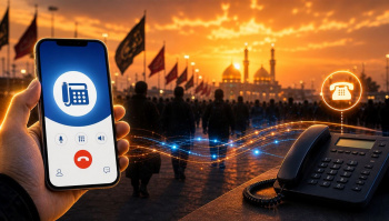 هدیه ویژه همراهی اربعین شرکت مخابرات ایران؛ «نگارا» ارتباط...