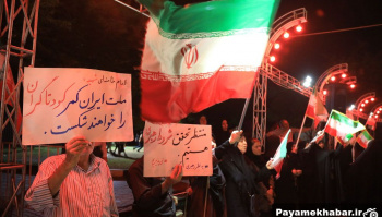 گزارش تصویری| موکب های سطح شهر شیراز در ایام دهه آخر صفر