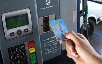 اینفوگرافیک| قیمت بنزین قراره تغییر کنه؟
