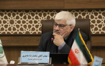 طلایی‌ترین سرمایه شیراز، وحدت، خدمت و امید است