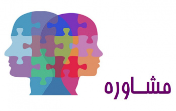 فرسودگی روانی فقط خستگی نیست؛ زنگ خطری که نباید نادیده گرفته شود
