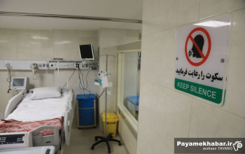 گزارش تصویری| سفر یک روزه وزیر بهداشت، درمان و آموزش پزشکی به فارس