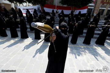 زنان جهادگر یمنی