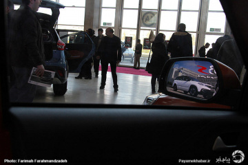 نمایشگاه بین المللی خودرو تهران‎