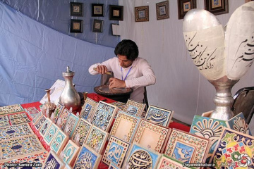 نهمین نمایشگاه صنایع دستی در شیراز