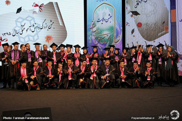 جشن دانش آموختگان دانشگاه خواجه نصیرالدین طوسی
