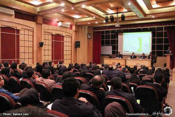 نشست علمی سازمان برنامه و بودجه فارس